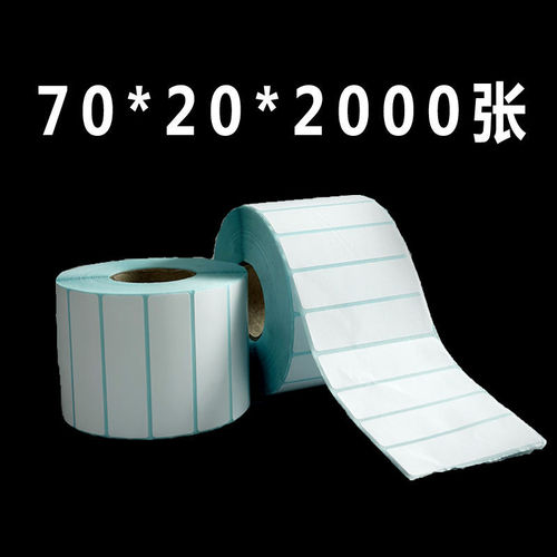 Three-proof thermal label paper 70x20 thermal printing paper Temn Xiyin cross-border label paper barcode label paper