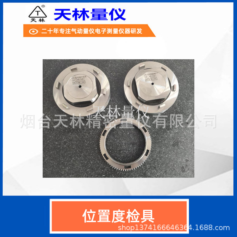 Ƽר÷Ǳ׼Զ豸ֳֶ֧ߴЧ