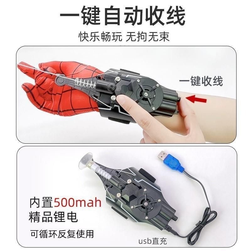 详情图