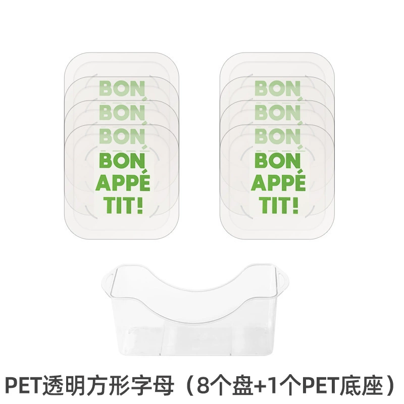 Утолщенная миска для закусок Bear PET, анти-падение, маленькая тарелка для фруктов и снеков, милый набор 1–9 шт.