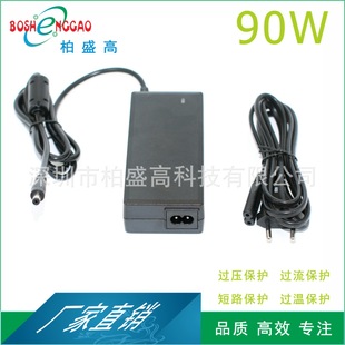 Taiwan BSMI certified 16. 8v5a girlfriends machine free screen mobile screen live broadcast all-in-one machine power adapter