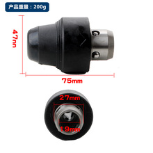 ��N�_��荿�Q�A�^��� �m��GBH2-26DFR GBH2-28DFV GBH4-32DFR