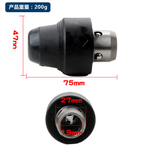 ��N�_��荿�Q�A�^��� �m��GBH2-26DFR GBH2-28DFV GBH4-32DFR