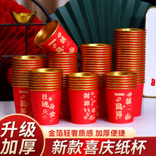 �Y�鼈���𲭼Ӻ�ϲ���tɫ���豭�Y��һ���Լ����͸ߜؼ��ñ���
