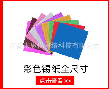 10cm_03.jpg