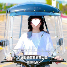 늄�܇�����������¿���]Ħ��܇��ꖂ㶬��С�ͷ��L�ƿ܇����S