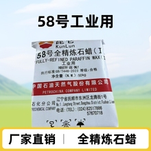 �����S�����l�r58̖ȫ������ϞʯϞȫ��Ϟ�K���DϞ�T���ڭh��ԭ��