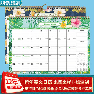 Customized 2026 New Export Desk Calendar Simple European and American International Version Calendar English Holiday Countdown American Wall Calendar