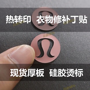 �߶�ԭ�b�̽����N�r��logo�����b��a���N���·��٠C���N���z��