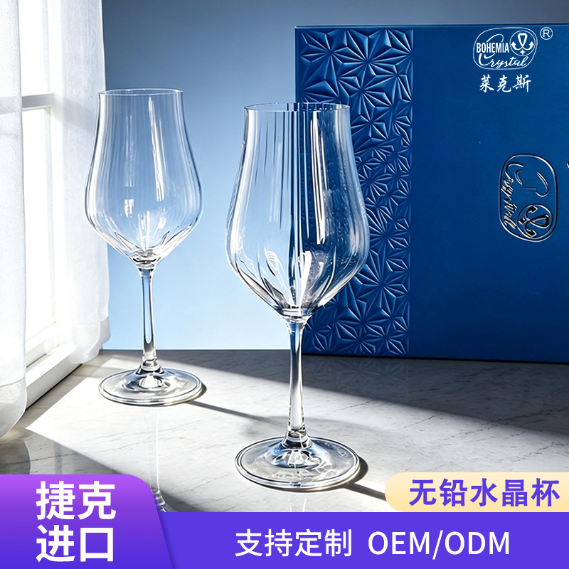 Tazas de vino de cristal importadas de la República Checa, regalos de boda de alta calidad, tazas de pie alto, caja de regalo, set de tazas de vino