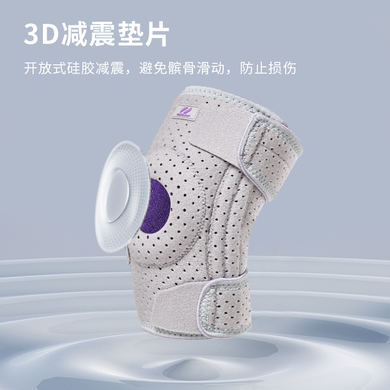 Personalizada rodilla deportivo mujer montaña salto de cuerda correr bádminton profesional rodilla protección banda menisco protector