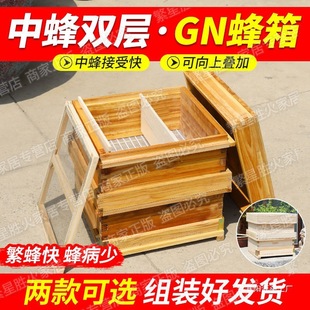 ��ʽ�þ�ȫ���p��ɼľ�T�����۷�GN�з��������������T��Ͱ��