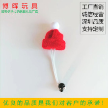 �羳���㌙��ñ�ɾo���}�Q��ë��ñᘿ�ñС�����������B���b�ñ