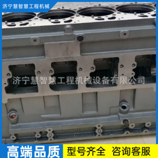�ػ�ɽ�������C�ϲ�l�әC��� C06AL-4W5738+A���S��C6121��С��