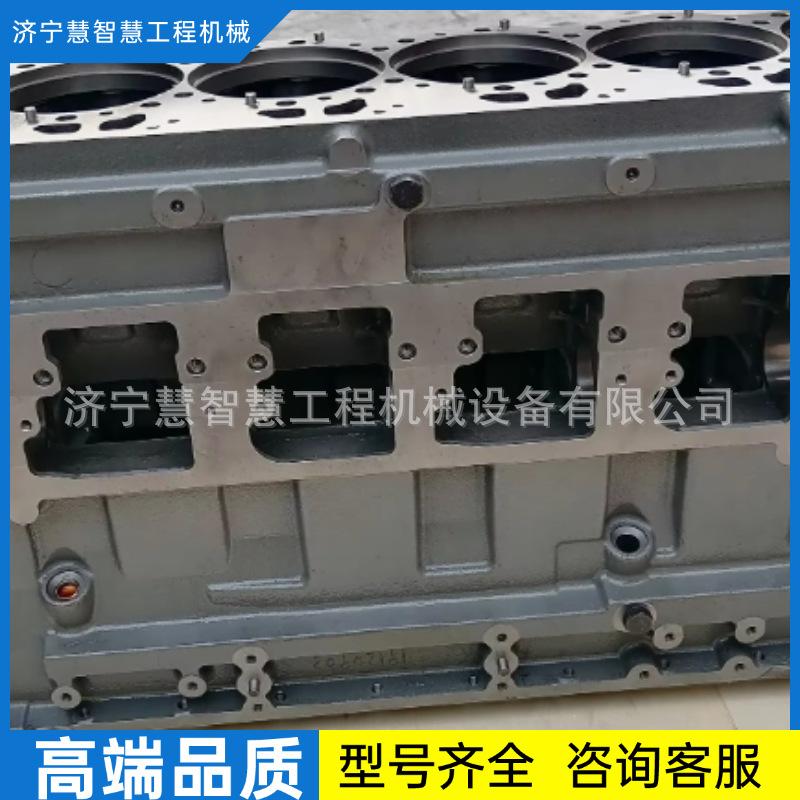 特惠山推推土机发动机配件上柴C05AL-7N9805+A活塞销C6121/43西安