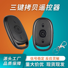 �綯����������ң������ƿ����������Կ�׳��Ⱞ���ŵϵ糵ͨ����