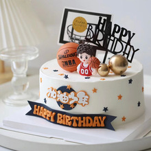 加油少年蛋糕装饰插件篮球蛋糕配件毕业季生日蛋糕装饰插旗插牌