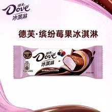 Դ�^���SDEFU�_��ݮ��ζ������ɿ�����Ƥѩ������趨�����l�r��