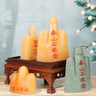 ̩ɽʯ�Ү��S��Gʯ�^��̼Ҿ�ȱ���k���ҵ�������b�λ�[��