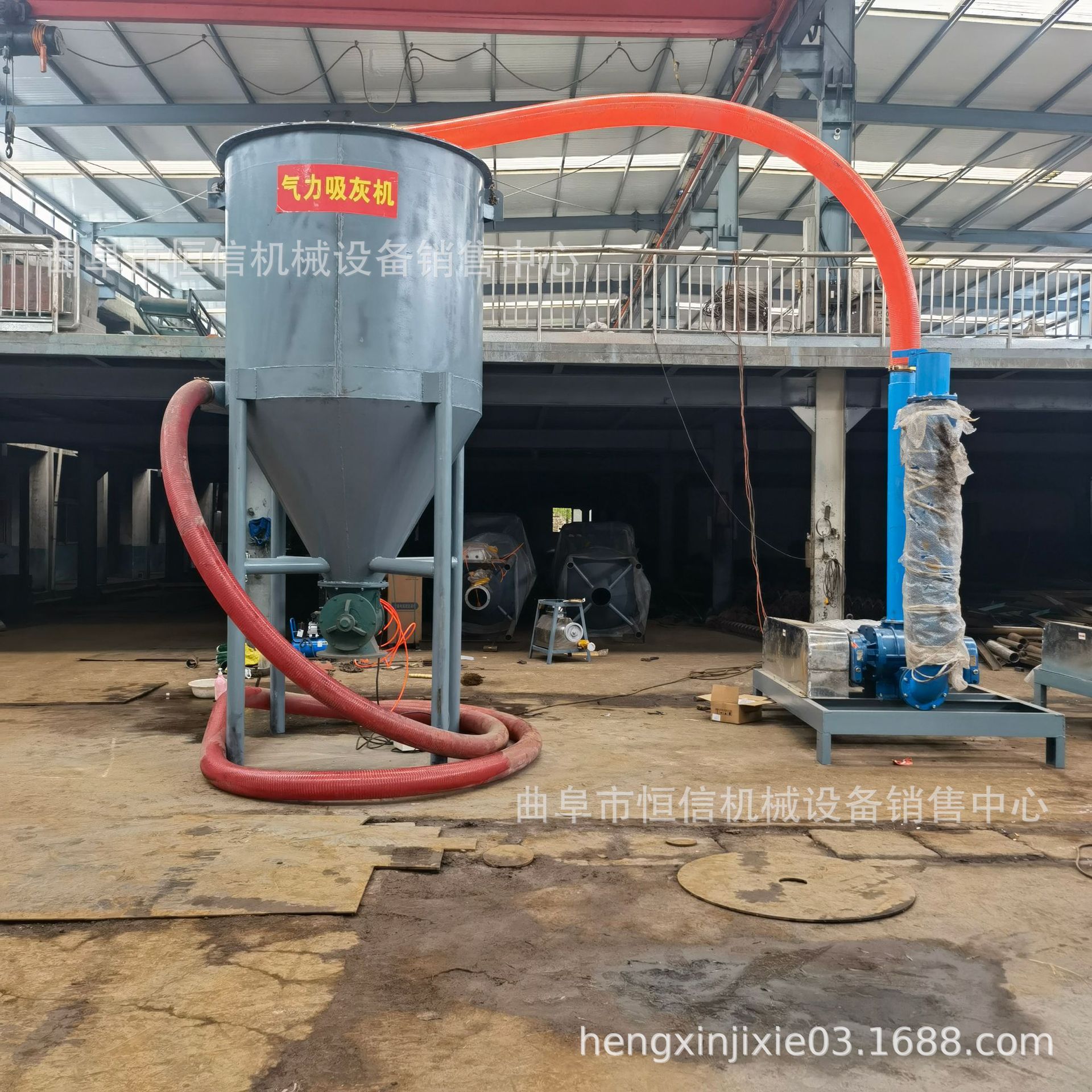 锅炉粉尘真空气力吸灰机zcjb 散灰散沙负压气力输送机 自产自销