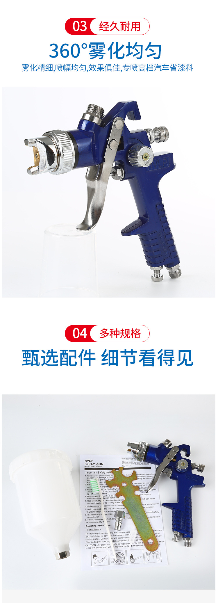 O1CN01CtYMzk1FezyHp34Wy_!!2212735580513-0-cib.jpg?__r__=1666757368370