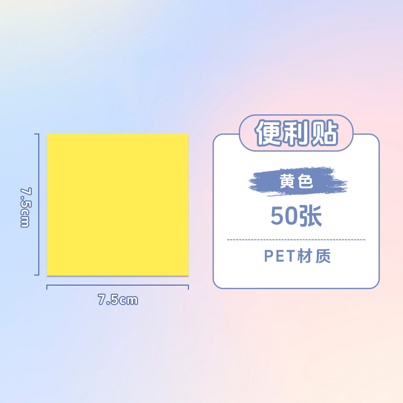노란색