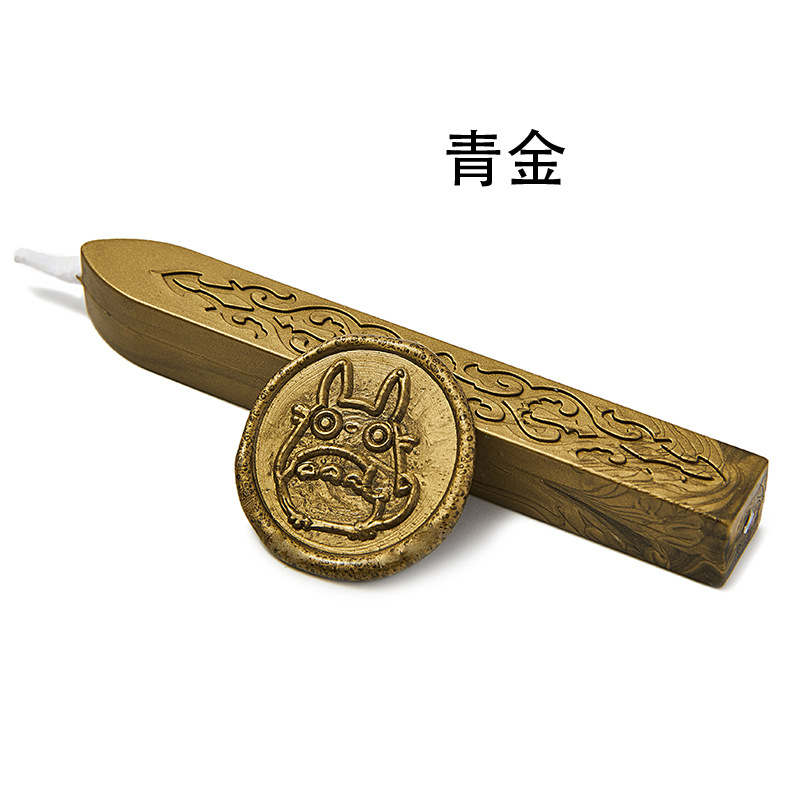 Tira de cera de sello de laca de fuego 42 cinta de plomo tira de cera de sellado sobre sello de regalo con núcleo patrón de flecha de laca de fuego cera de laca de fuego