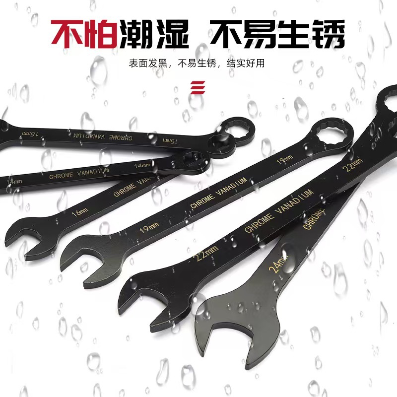 Llave de doble propósito electroforética, llave de ciruela, herramientas de hardware, reparación mecánica, conjunto doméstico de ciruela al por mayor.