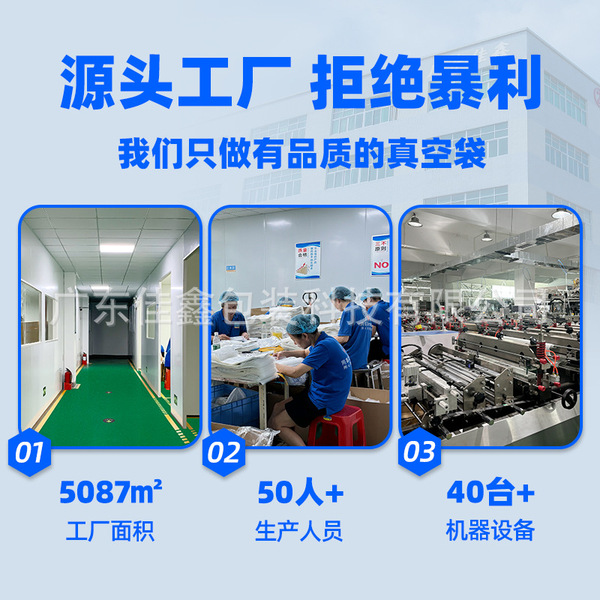 Vacuum garment bag vacuum machine compression bag handheld suction…