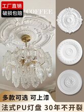 ��ʽpu���Pʯ������A�ΚWʽ����컨���b��񻨽M��ƴ������