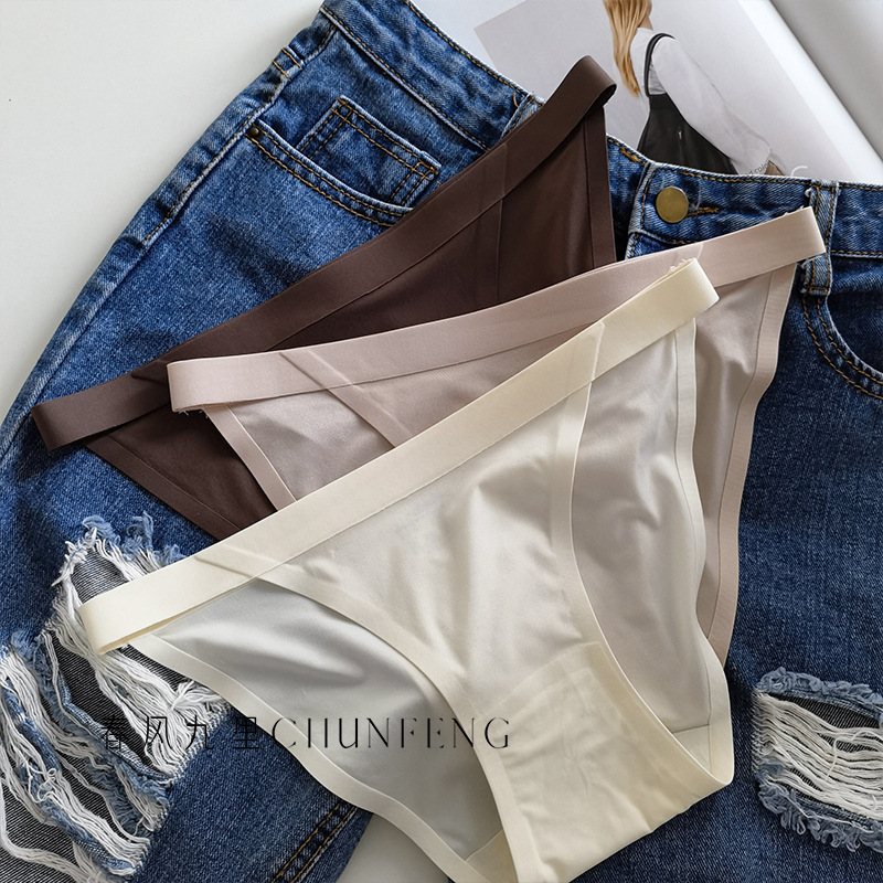 Simple Sexy Traceless Low Waist Underwear Women's All Cotton Crotch Pure Desire Girl's Lightweight Breathable Sports Ice Silk Briefs