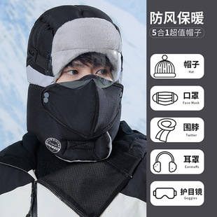 �ӽq�Ӻ����hñ����Ůʿ�������L������Ę����ñ��ů�o���|����ñ