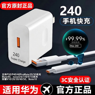 ���������m�Øsҫ�A��С��120��׿�W�����^������ͨ�ÿ��