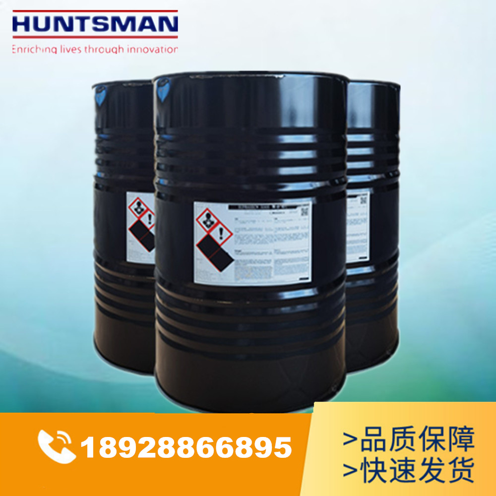 现货供应：聚合MDI 胶水固化剂 亨斯迈5005 黑料