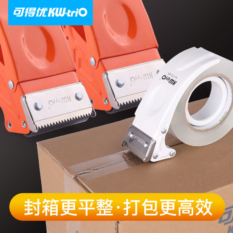 Fabricante de empacadoras Kedeyou al por mayor cortador de cinta metálica de 60mm de ancho, empacador de cinta, sellador de mano