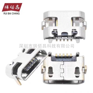�A��ƽ��M3�ഺ��β�� BAH-W09 BAH-AL00���USB�ӿ� P2600�β��