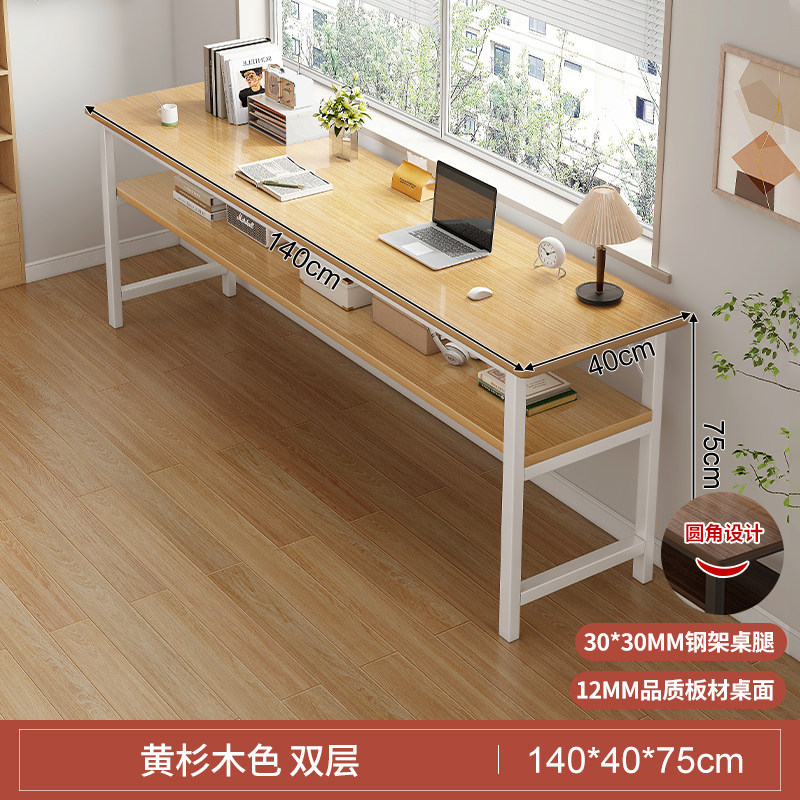 Escritorio para niñas dormitorio casero tabla larga tabla rectangular contra la pared tabla estrecha mesa de trabajo escritorio de computadora simple casa de alquiler image 27