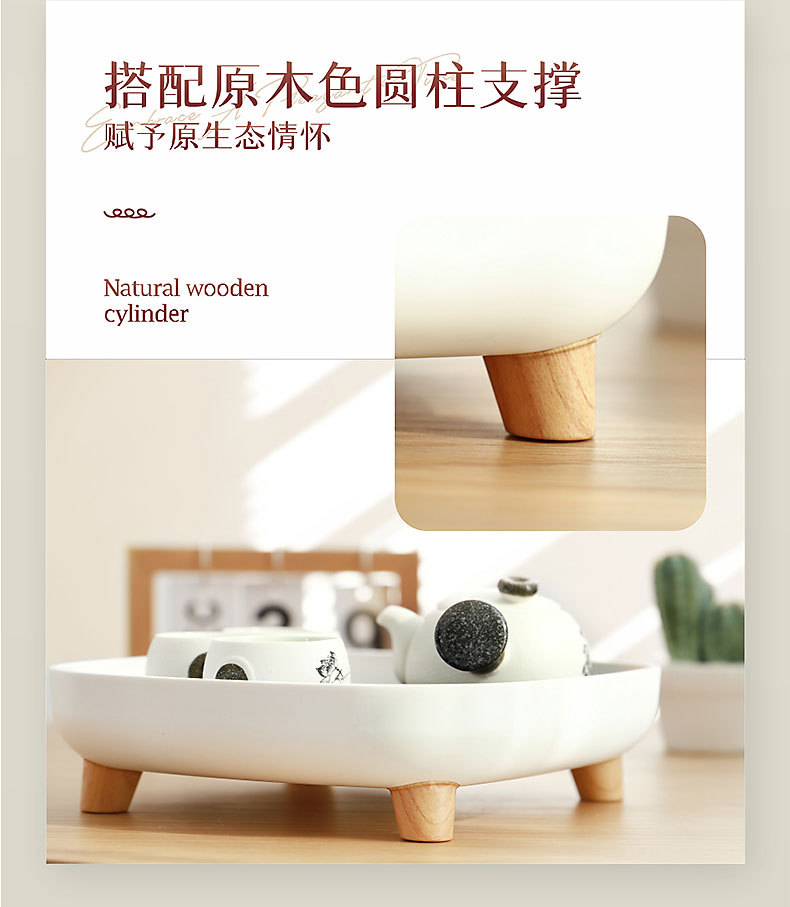 D947茶托盘_11.jpg