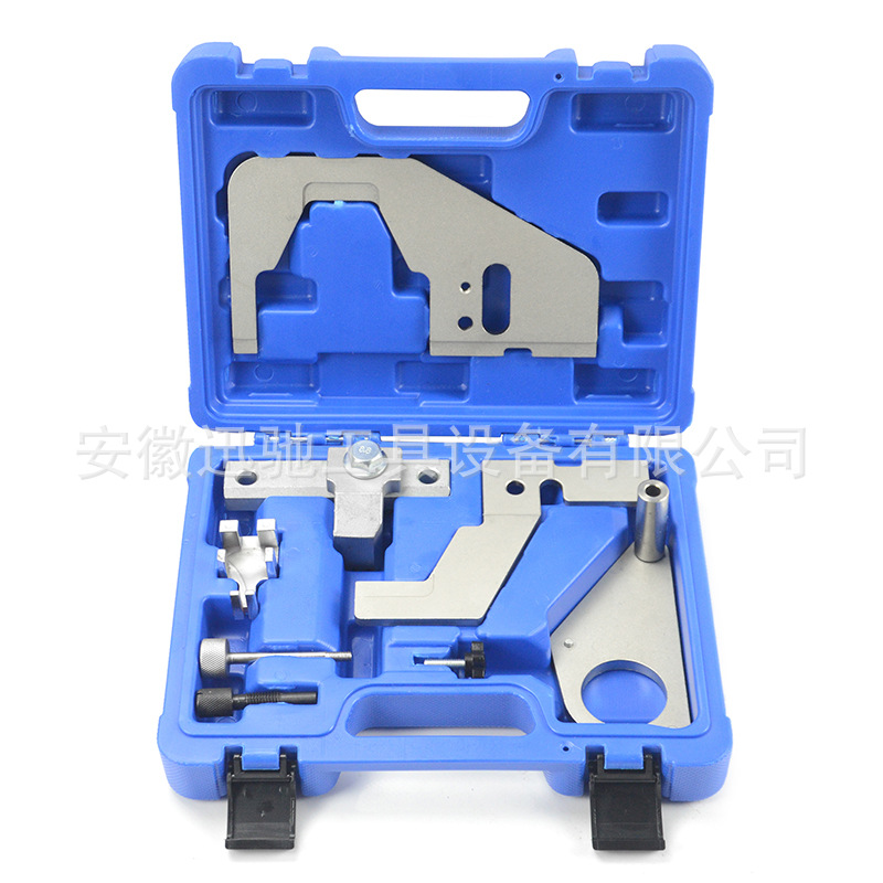 Land Rover Aurora Skywalker Jaguar Volvo Ford Mondeo ala Tigre ganador 2,0 T herramienta de sincronización del motor