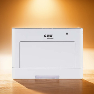 Lisicen GA3730cdn/3530/2630 gb3731cdn domestic A4 format color laser printer