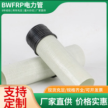 BWFRPܵbwfrpwSDܵ |obwfrpD܏Sֱl