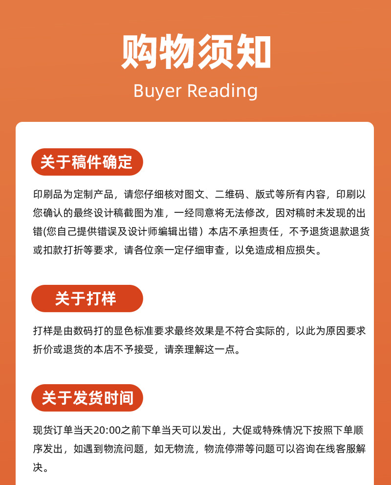 详情_28.jpg