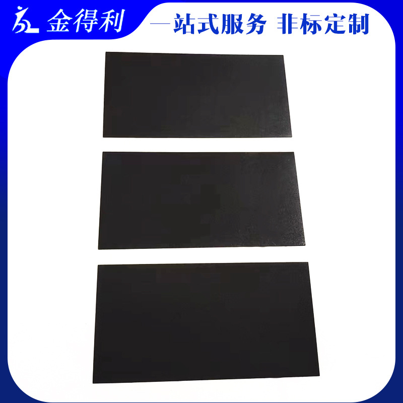 【金得利】钛阳极钌铱钽钛电极钛网钛板电镀钛合金工业级电解