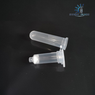 2ml Empty Column Tube Purified Column Quality Dna Gene Group Dnarna Nucleic Acid Separation Purification Column