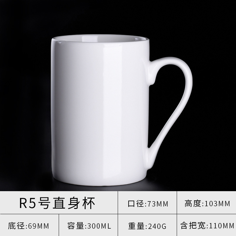 Fabricante de tazas de cerámica al por mayor, taza con impresión de flores horneadas, regalo publicitario con foto, taza con imagen personalizada, sublimación por transferencia de calor, taza con revestimiento.