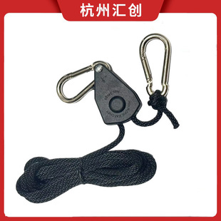Factory wholesale 1/8 lifting lanyard plastic wheel nickel-plated mountaineering buckle plant growth lamp hanging rope pulley rope tightener