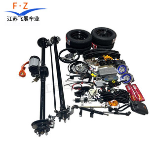 늄���݆܇���xǰ��򿂳ɸߵ���׃�n܇������d��ȫ܇�ױP���