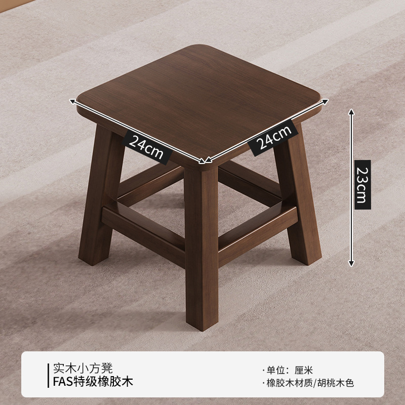 Silla pequeña de madera maciza taburete bajo para el hogar banco de respaldo de madera taburete para adultos fuerte y duradero nuevo taburete cuadrado chino para cambiar zapatos
