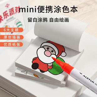 �������Tɫ����ͯ�T�f���P��С���׃��@�����L��ˇ�g��ɫ�㺞��