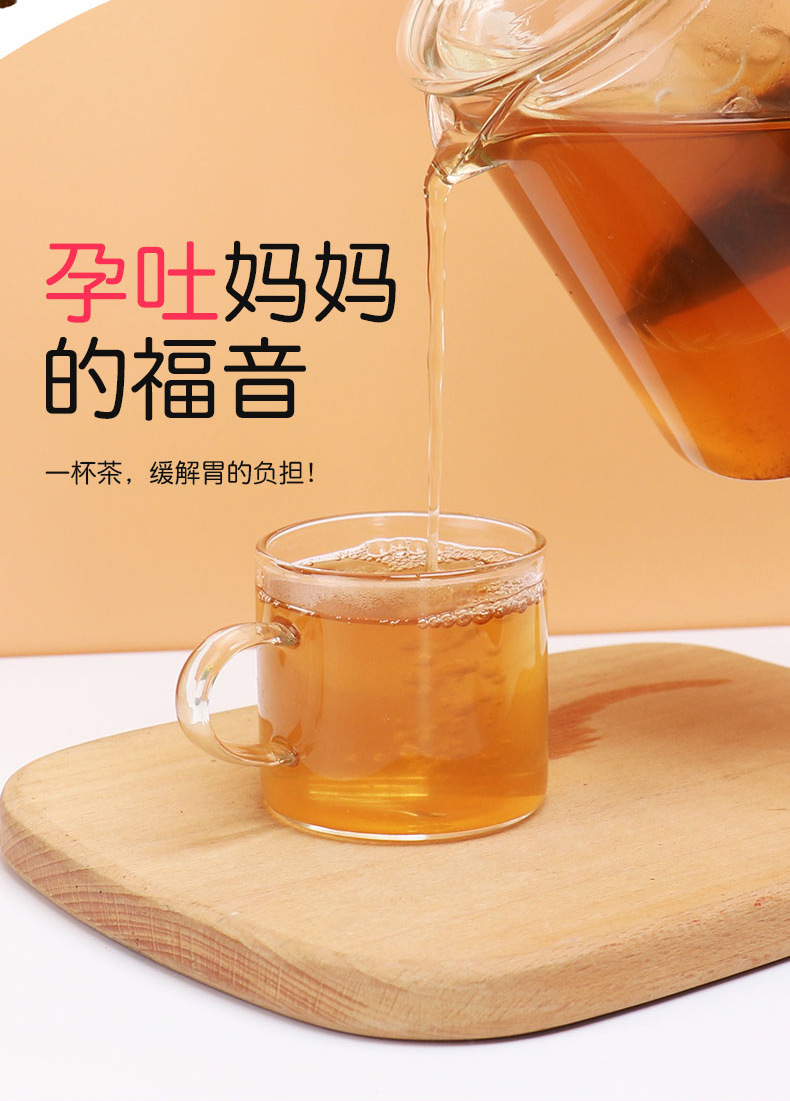 纯玉米须茶_07.jpg
